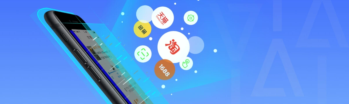 One-stop Tracking